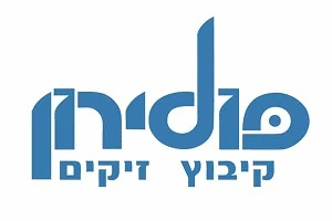 מזרני פולירון