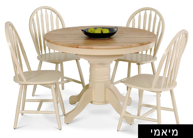 שולחן אוכל דגם מיאמי