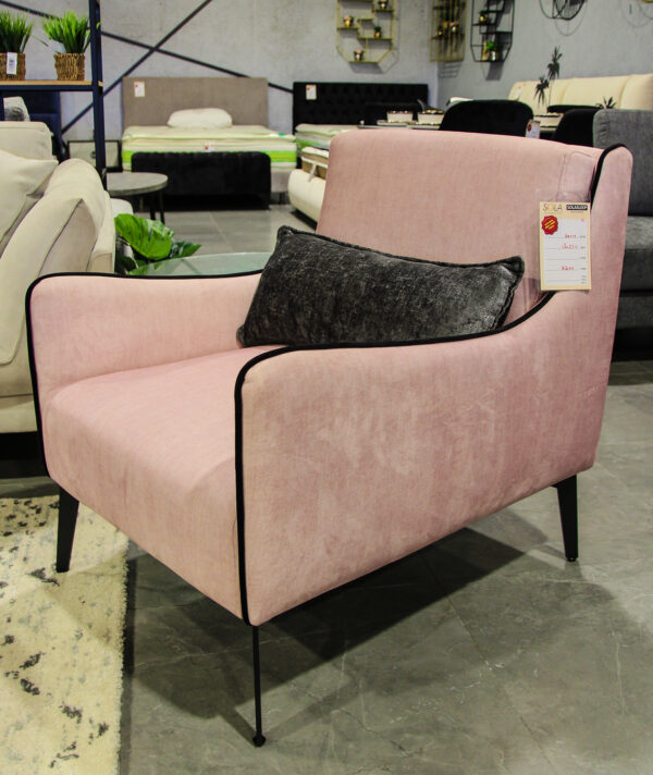 כורסא אליזבת