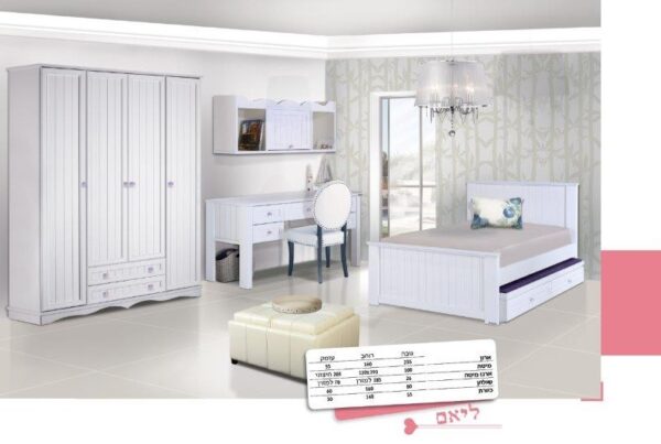 חדר ילדים דגם ליאם