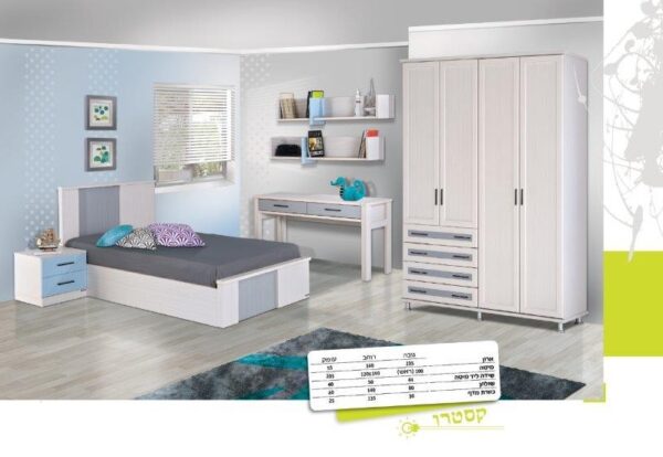 חדר ילדים ונוער קומפלט דגם קסטרו