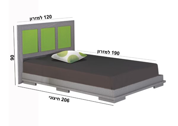 מיטת נוער רפאלי