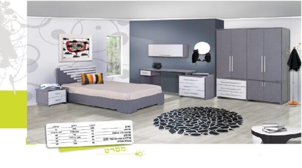 חדר ילדים ונוער קומפלט דגם ׳מסרט׳