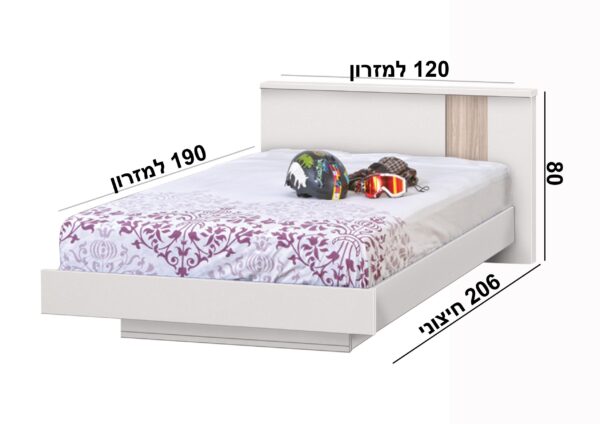 מיטת נוער אלדו