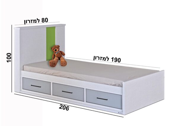 מיטת נוער דניאל