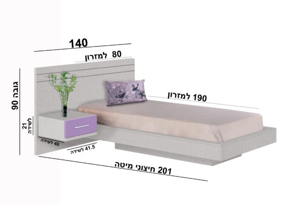 מיטת נוער הילה