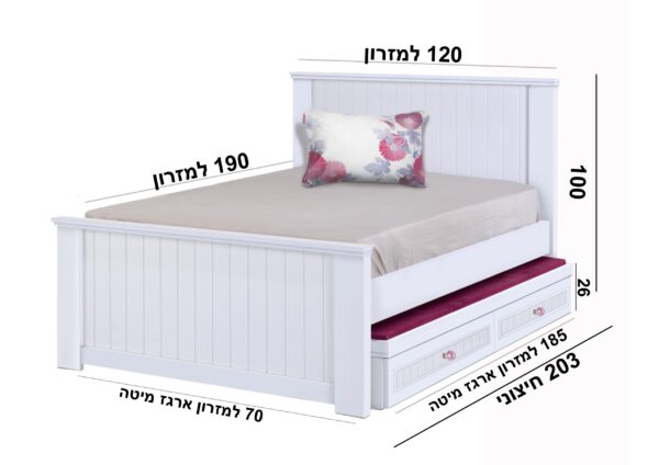 מיטת נוער ליאם