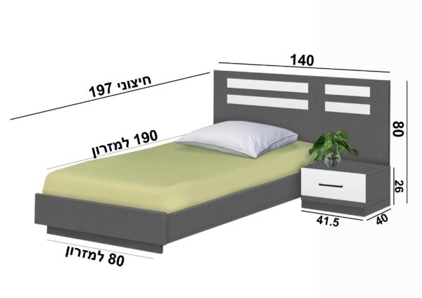 מיטת נוער ליר