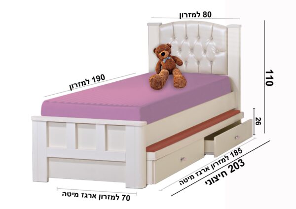 מיטת נוער מאיה