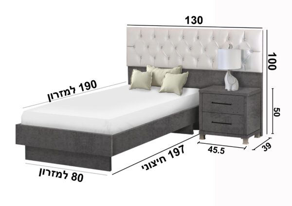 מיטת נוער מאסימו