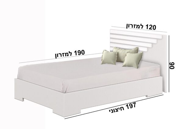 מיטת נוער מסרט