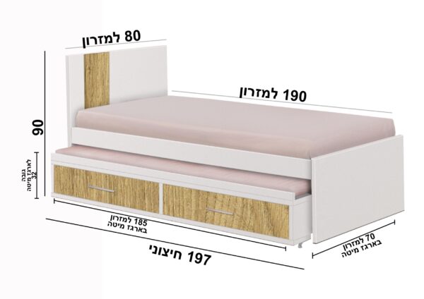 מיטת נוער נופר