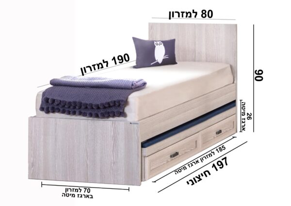 מיטת נוער עדי