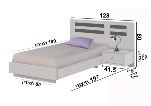 מיטת נוער פסק זמן