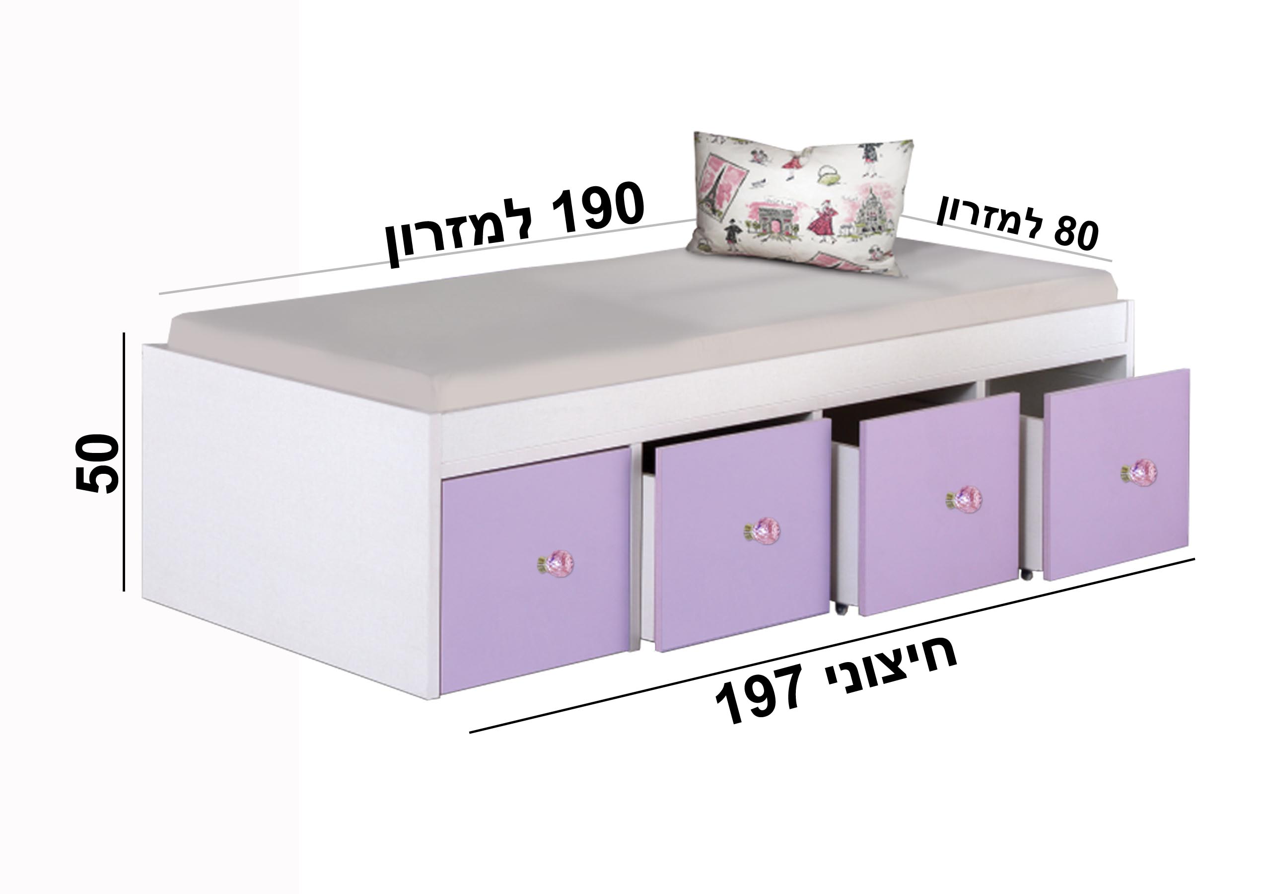 מיטת נוער קסדי