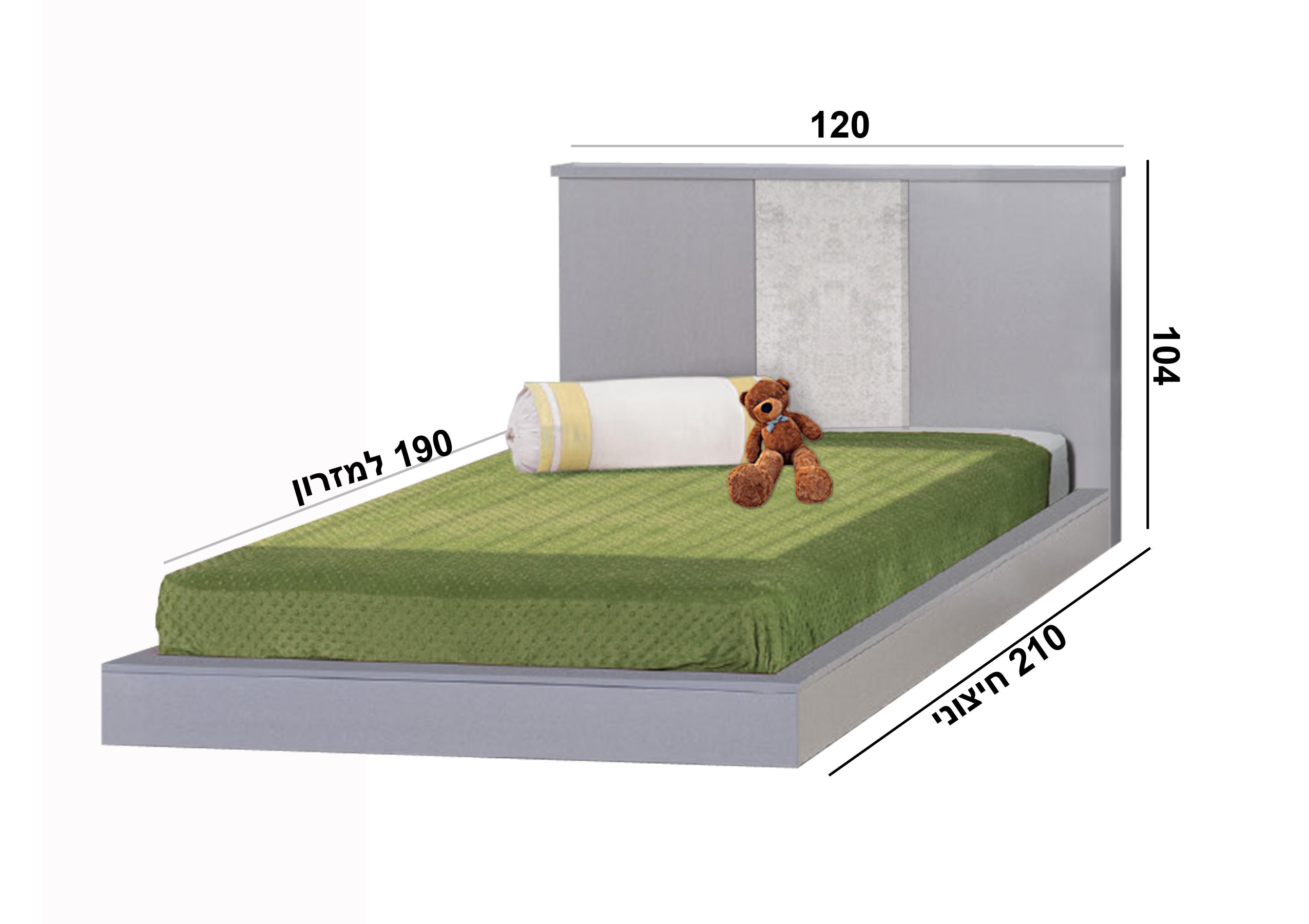 מיטת נוער שחר