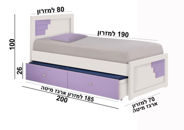 מיטת נוער שיראל