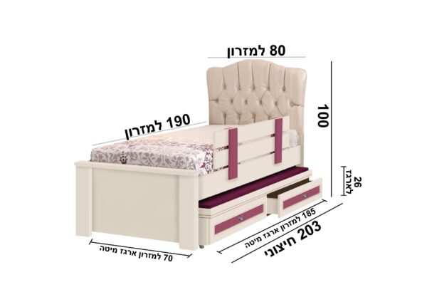 מיטת נוער תימור