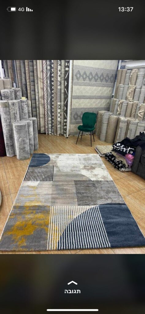 שטיח שאגי שירה מיוחד