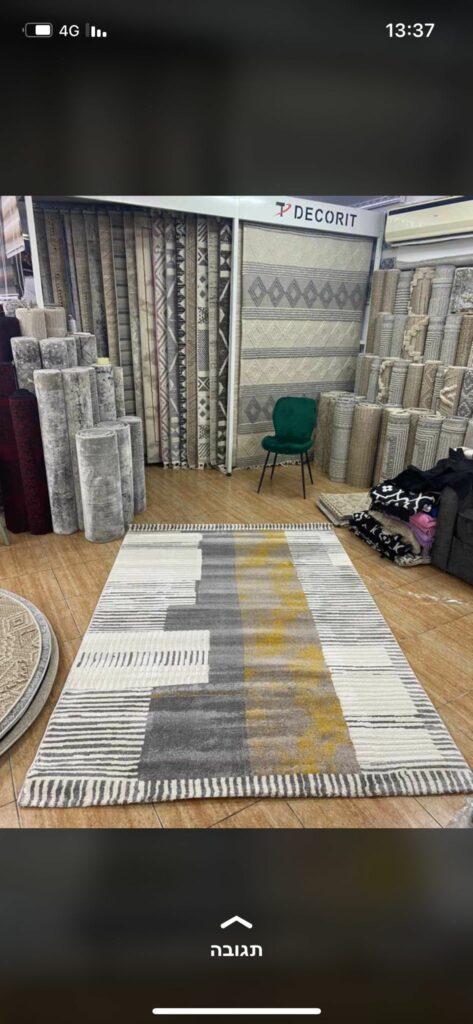 שטיח שאגי מיקה מיוחד