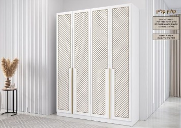 קלוין קליין