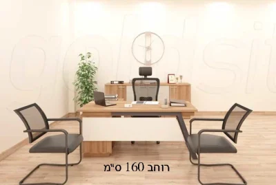 שולחן עבודה דגם פליקס כולל הרחבה 160 ס``מ צבע עץ בהיר