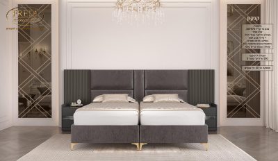 מיטה זוגית עם הפרדה יהודית גדם סברינה