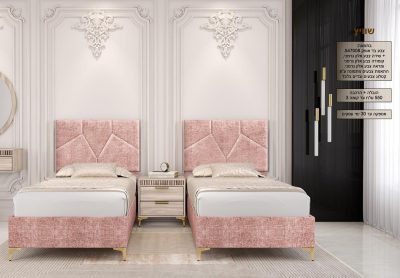 מיטות יהודיות בהפרדה