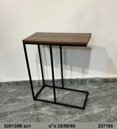 שולחן צד נשכן - דגם נר- במגוון חומרים